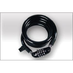 Attivo Locks Combo lock